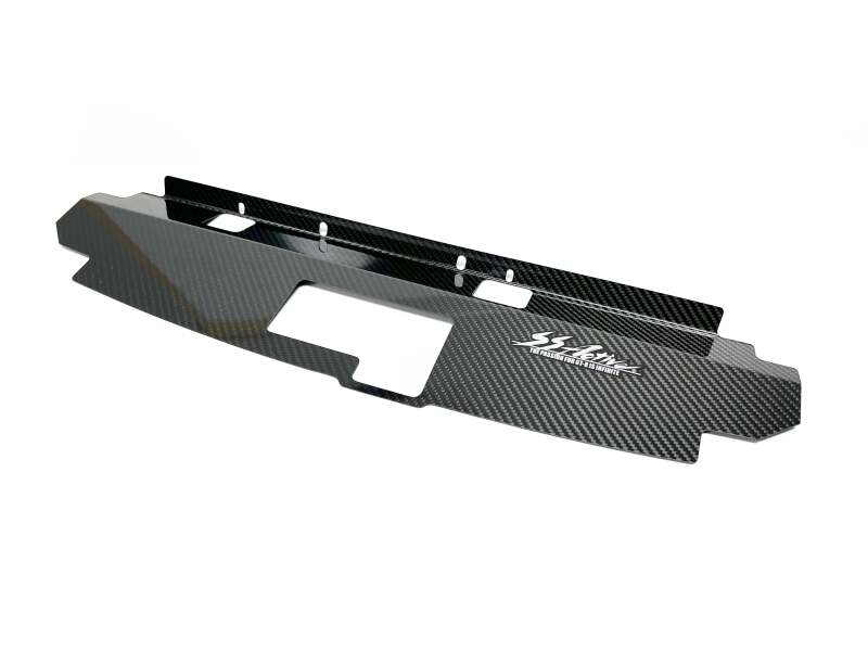 GReddy Garage [89-94 Skyline GT-R] Carbon Cooling Panel R32 - Carbon Fiber