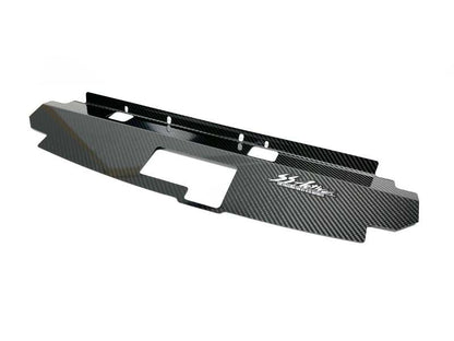 GReddy Garage [89-94 Skyline GT-R] Carbon Cooling Panel R32 - Carbon Fiber
