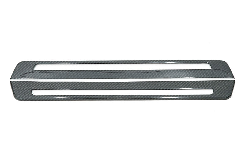 OLM 2022+ BRZ/86 LE Dry Carbon Fiber Door Sill Garnish | A.70251.1