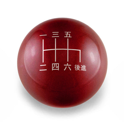 Billetworkz Weighted Shift Knob - 6-Speed Japanese Engraving for Subaru