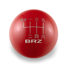 6 Speed BRZ Japanese Engraving - Weighted - 2022+ BRZ/GR86 Fitment