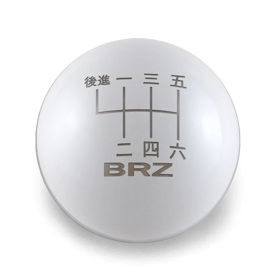 6 Speed BRZ Japanese Engraving - Weighted - 2022+ BRZ/GR86 Fitment