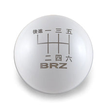 6 Speed BRZ Japanese Engraving - Weighted - 2022+ BRZ/GR86 Fitment