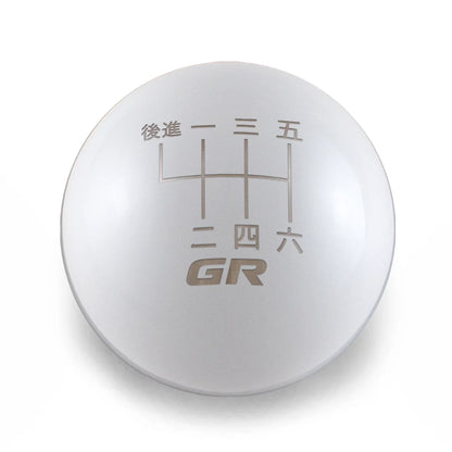 6 Speed GR Japanese - Weighted - 2022+ BRZ/GR86 Fitment