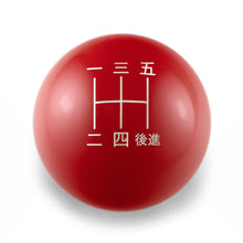 Billetworkz Weighted Shift Knob - 5-Speed Japanese Engraving for Subaru