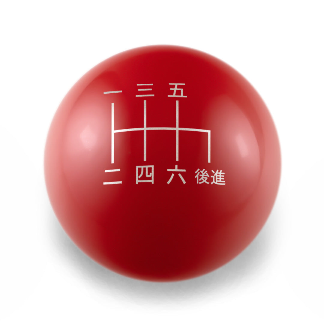 Billetworkz Weighted Shift Knob - 6-Speed Japanese Engraving for Subaru