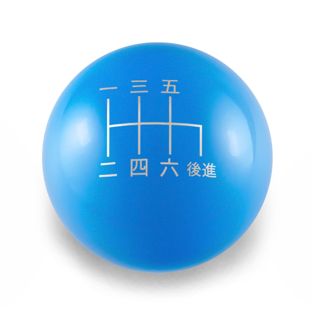Billetworkz Weighted Shift Knob - 6-Speed Japanese Engraving for Subaru