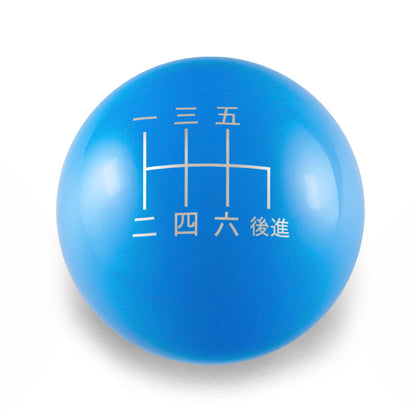 Billetworkz Weighted Shift Knob - 6-Speed Japanese Engraving for Subaru