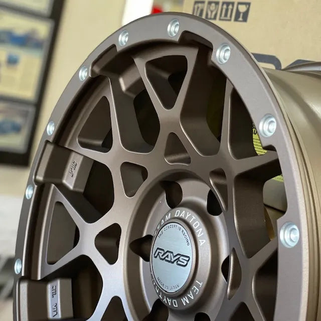 Rays Rays M8 Dark Bronze [Universal]