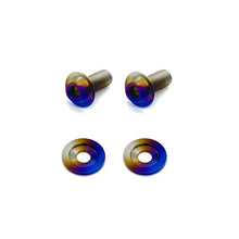 JDC Titanium ABS Module Hardware (MK4 Supra)