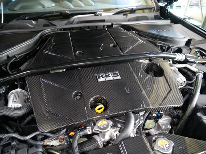 HKS 23-24 Nissan Z Dry Carbon Engine Cover | 70026-AN001