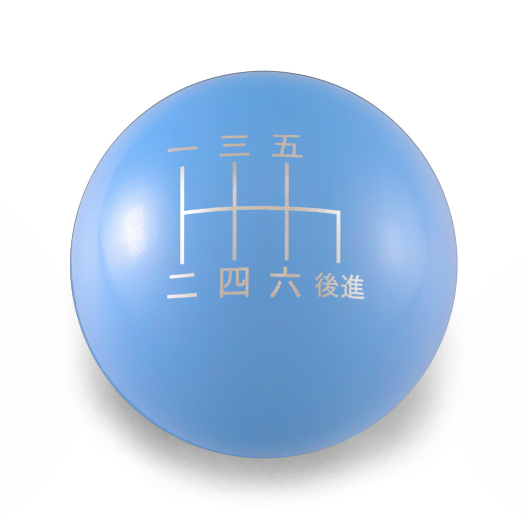 Billetworkz Weighted Shift Knob - 6-Speed Japanese Engraving for Subaru