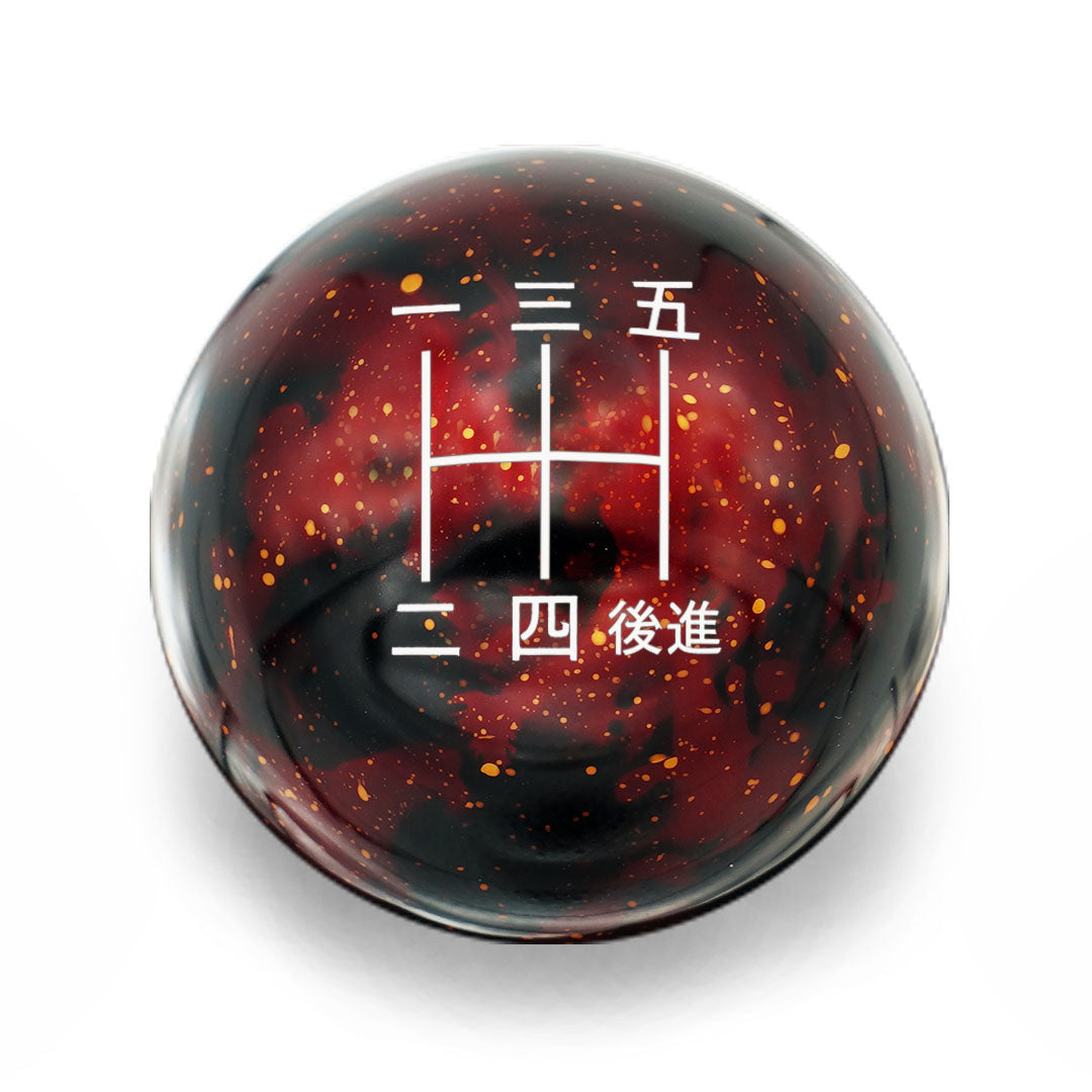 Billetworkz Cosmic Space Shift Knob - 5 Speed Japanese Engraving for Subaru