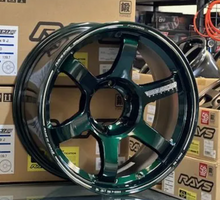 Rays TE37 Large Pcd PM2 Racing Green [Universal]