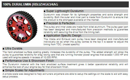 Tomei ADJUSTABLE CAM GEAR SR20DE(T) | TOMTA302A-NS08A