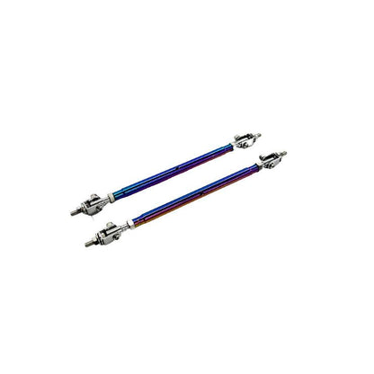 AeroflowDynamics Splitter Rods 8" - 10" - JDMuscleFront Wind SplitterNEO-ROD-810Neochrome