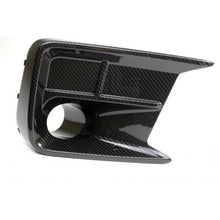 APR 2018-21 WRX/STI Carbon Fiber Brake Ducts | CF-801850 - JDMuscleBrake Ducting KitsCF-801850