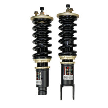 BLOX Racing [92-00 Civic] [94-01 Integra] Plus Series Fully Adjustable Coilovers - Black