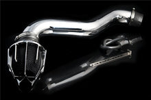 Weapon R [99-02 Corolla / Prizm] Dragon Intake - Polished Finish