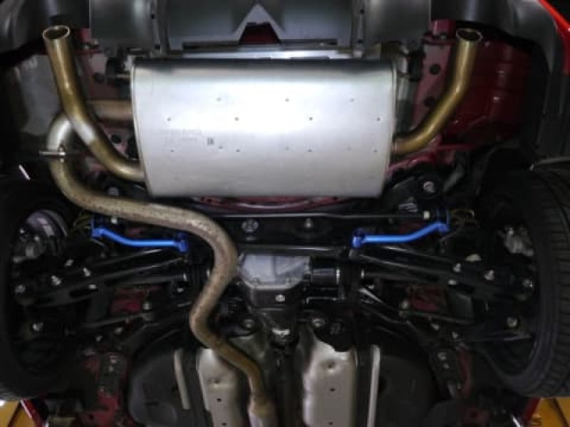 Cusco [13-20 BRZ] [13-20 86] Power Brace Rear Lateral Sway Bar Bracket - Blue