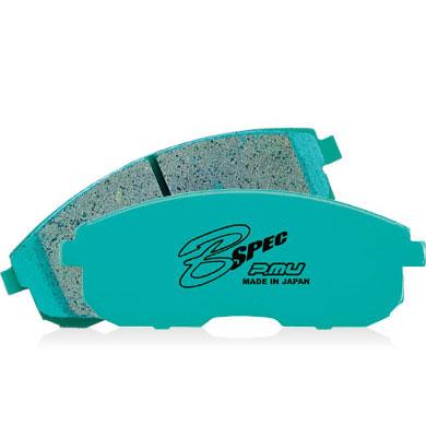 Project Mu [Nissan Skyline GT-R] Type B-FORCE Front Brake Pads - pmuPBF206