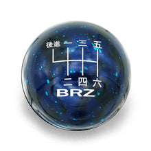 Billetworkz Cosmic Space Shift Knob - 6 - Speed Japanese Engraving for BRZ / FR - S / 86 (2013 - 2021) - JDMuscleShift KnobbwzBW-LNB-BRZ1-BRZJP-BC-SPBlue Cosmic SpaceSphere