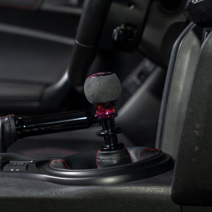 Billetworkz “Fusion” Weighted Shift Knob - BRZ / FR - S / 86 2013 - 2021 (6 - Speed) - JDMuscleShift KnobBW-KNB-BRZ1-NO-PC-FUAPurple Cosmic SpaceAlcantaraNo Shift Pattern