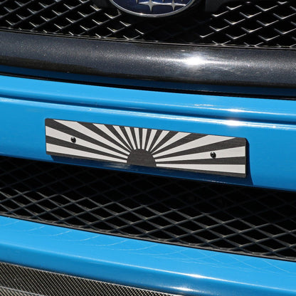 Billetworkz "Rising Sun" License Plate Delete - JDMuscleLicense Plate HolderbwzBW-LPD-RS-USUniversal Fitment: Holes 7" Apart (U.S. License Plate Mounting)