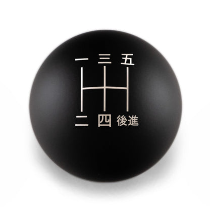 Billetworkz Weighted Shift Knob - 5 - Speed Japanese Engraving for Subaru - JDMuscleShift KnobbwzBW-KNB-SUB5-JAP5-MBLK-SPMatte BlackSphere