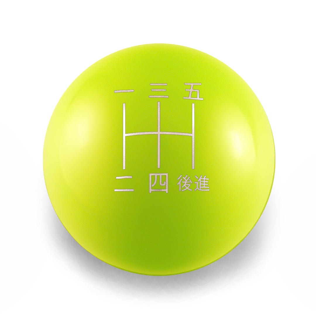 Billetworkz Weighted Shift Knob - 5 - Speed Japanese Engraving for Subaru - JDMuscleShift KnobbwzBW-KNB-SUB5-JAP5-NYEL-SPNeon YellowSphere