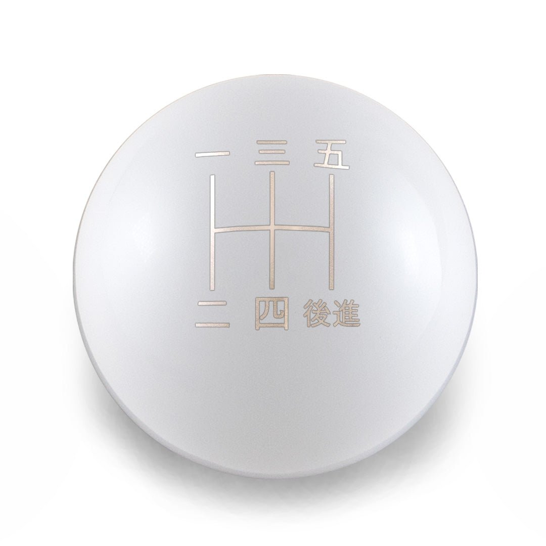 Billetworkz Weighted Shift Knob - 5 - Speed Japanese Engraving for Subaru - JDMuscleShift KnobbwzBW-KNB-SUB5-JAP5-GWHT-SPGloss WhiteSphere