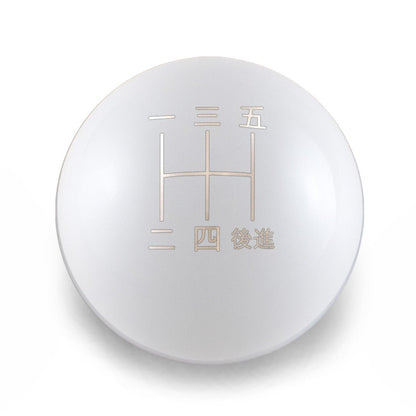 Billetworkz Weighted Shift Knob - 5 - Speed Japanese Engraving for Subaru - JDMuscleShift KnobbwzBW-KNB-SUB5-JAP5-GWHT-SPGloss WhiteSphere