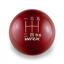 Billetworkz Weighted Shift Knob - 5 Speed WRX Japanese Engraving - Subaru WRX - JDMuscleShift KnobBW-KNB-WRX5-WRX5J-CRED-SPCandy RedSphere