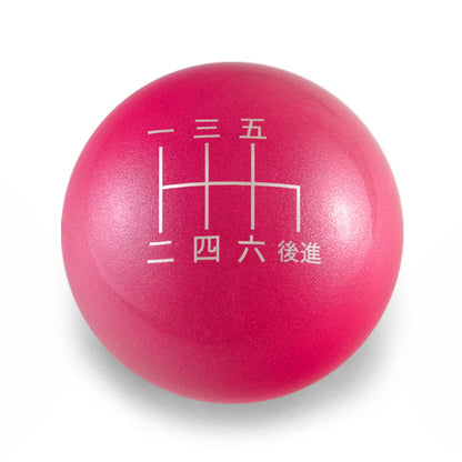 Billetworkz Weighted Shift Knob - 6 - Speed Japanese Engraving for Subaru - JDMuscleShift KnobbwzBW-KNB-SUB6-JAP6-CPNK-SPCandy PinkSphere
