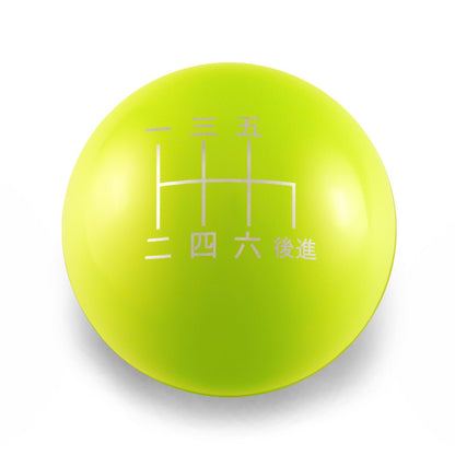 Billetworkz Weighted Shift Knob - 6 - Speed Japanese Engraving for Subaru - JDMuscleShift KnobBW-KNB-SUB6-JAP6-NYEL-SPNeon YellowSphere