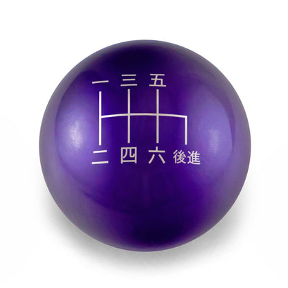 Billetworkz Weighted Shift Knob - 6 - Speed Japanese Engraving for Subaru - JDMuscleShift KnobbwzBW-KNB-SUB6-JAP6-CPRP-SPCandy PurpleSphere