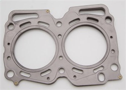 Cometic Gasket Subaru EJ20GN Turbo 93mm .027 Inch MLS Head Gasket - Fits 2002 - 2005 Subaru Impreza | cgsC4261 - 027 - JDMuscleSPK7271