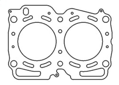 Cometic Gasket Subaru EJ22E Turbo 98mm .040 inch MLS Head Gasket for SOHC 16V Engines | cgsC4263 - 040 - JDMuscleSPK7283