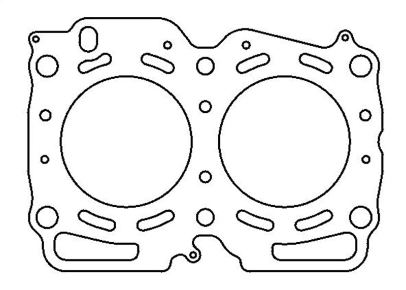 Cometic Gasket Subaru EJ22E Turbo 98mm .040 inch MLS Head Gasket for SOHC 16V Engines | cgsC4263 - 040 - JDMuscleSPK7283