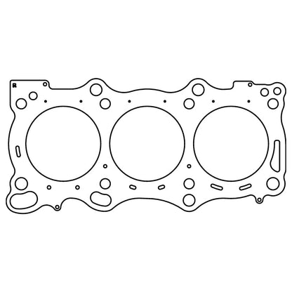 Cometic Gasket VR38DETT Head Gasket for Nissan GT - R 96mm Bore .032 Inch MLX RHS | cgsC4571 - 032 - JDMuscleSPK341607