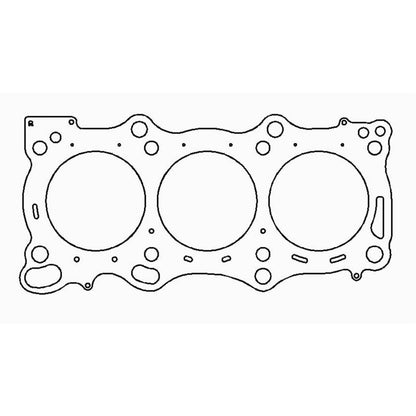 Cometic Gasket VR38DETT Head Gasket for Nissan GT - R 96mm Bore .032 Inch MLX RHS | cgsC4571 - 032 - JDMuscleSPK341607