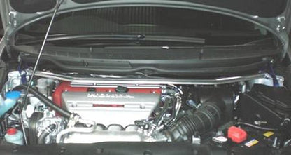 Cusco [06-11 Civic] OS Front Strut Bar FD2 Civic Si - Blue - JDMuscleStrut Tower Barscus329 540 A