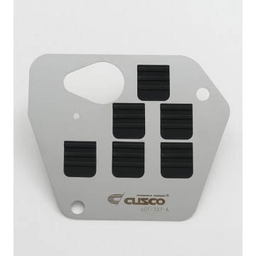 Cusco 22-23 BRZ / 22-23 GR86 Oil Pan Baffle Plate Kit | 6C1-737-A