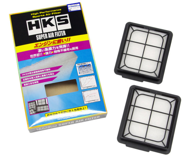 HKS GTR Hybrid Air Filter - Part Number 70017-AN105