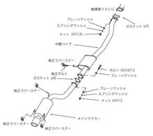 HKS Silent Hi-Power Exhaust for [89-94 Skyline GT-R] - Part Number 31019-AN011
