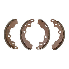DFC 87 - 94 Subaru Justy Rear Premium Service Shoes Part Number DFC1901 - 0591 - 00 | dfc1901 - 0591 - 00 - JDMuscleSPK904856