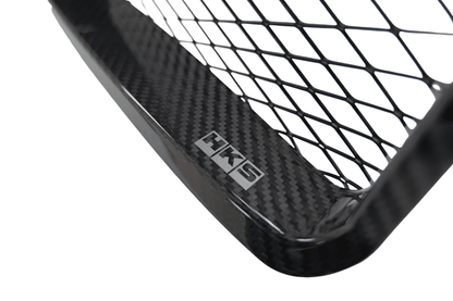 HKS [23-25 Civic Type R] Oil Cooler Air Duct - Carbon Fiber, 15999-AH001