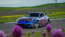 Epsilon+ [02-09 Nissan 350Z Coupe Z33] GT Wing - JDMuscleSpoilers and Wingssku-40220697034796Carbon Fiber Motorsport (8lbs)10.5