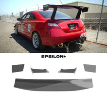 Epsilon+ [06-10 Civic Coupe FG2] GT Wing