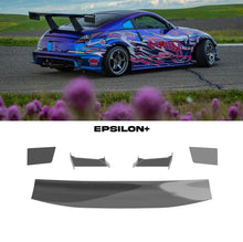 Epsilon+ [02-09 Nissan 350Z Coupe Z33] GT Wing